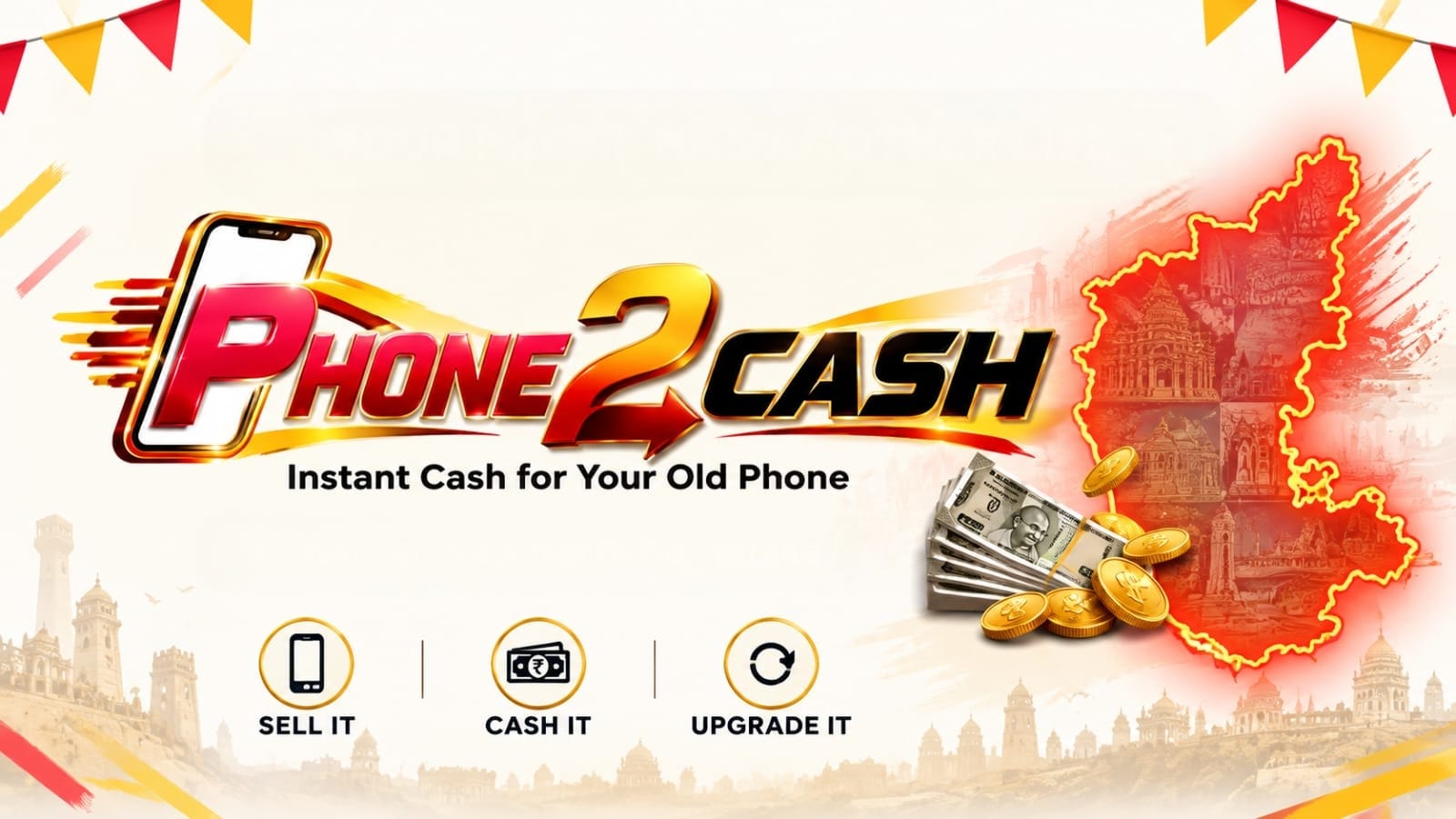 Phone 2 Cash Banner Art